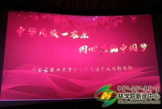 联想e450开启vt